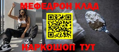 спиды Будённовск
