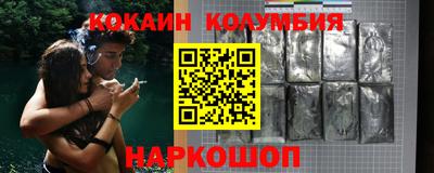 спиды Бугуруслан