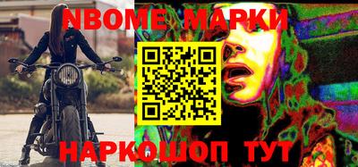 амфетамин Бузулук