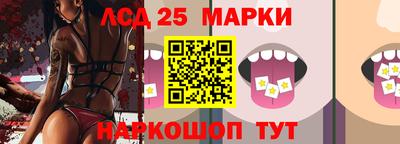 герыч Берёзовский