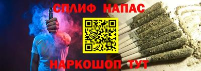 герыч Берёзовский