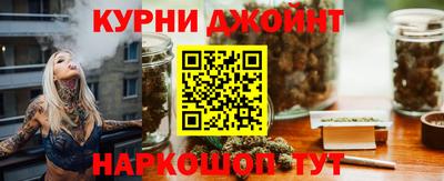 спиды Бугуруслан