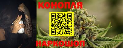 спиды Бугуруслан