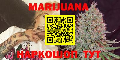 амфетамин Бузулук