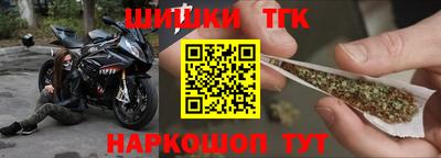 спиды Бугуруслан