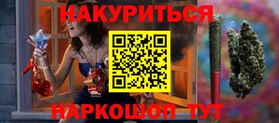 спиды Будённовск