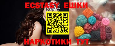 спиды Будённовск