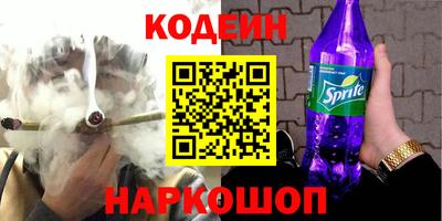 амфетамин Бузулук