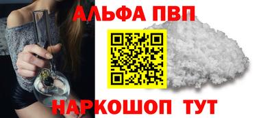 герыч Берёзовский