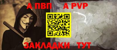 герыч Берёзовский