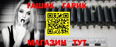 амфетамин Бузулук