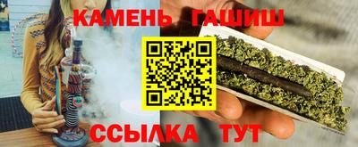 амфетамин Бузулук